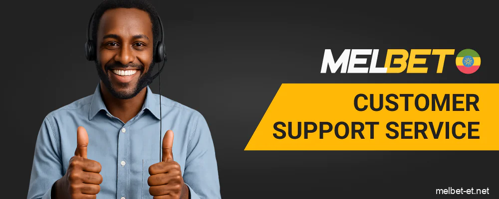 Melbet Customer Support Service