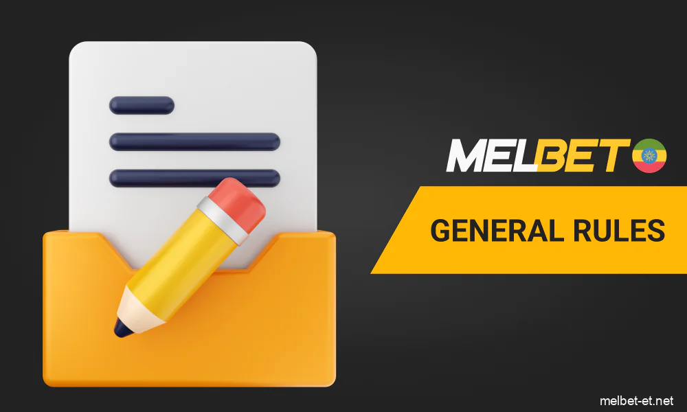 Melbet betting general rules overview