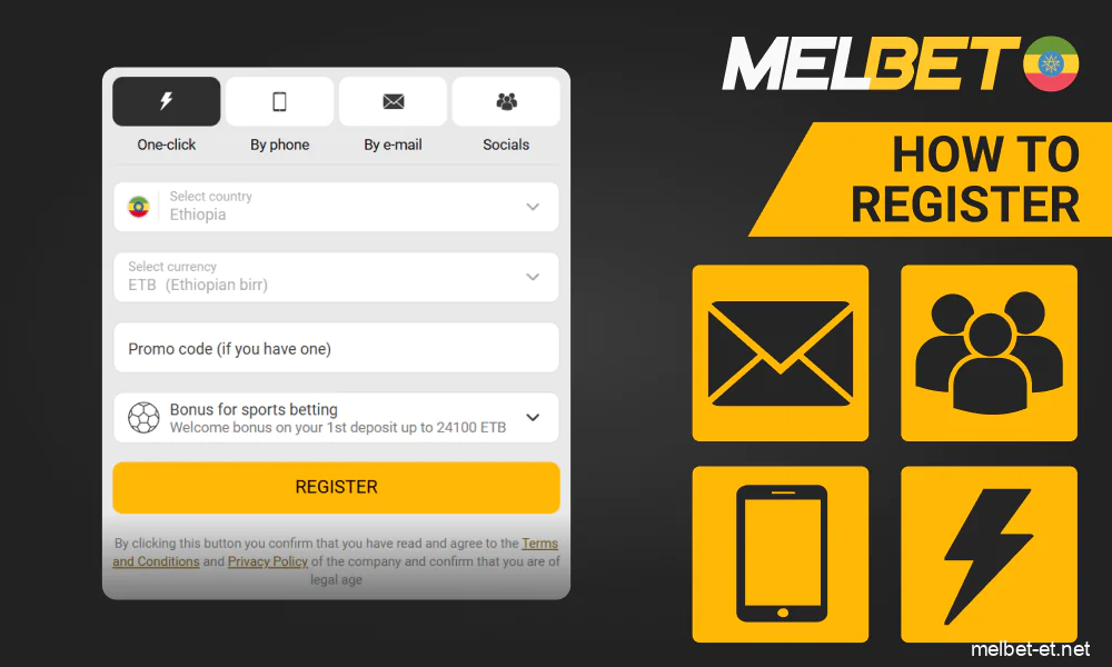 Melbet Ethiopia registration steps